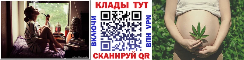 Наркошоп купить ГАШ  МЕТАДОН  Галлюциногенные грибы  COCAIN  МЕФ  Alpha PVP  Жирновск