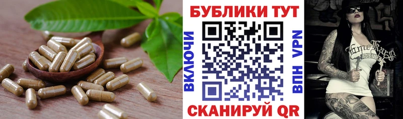 Купить закладки  Жирновск  Ecstasy louis Vuitton 