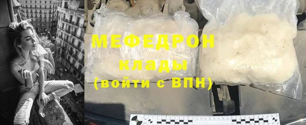 таблы Каменка