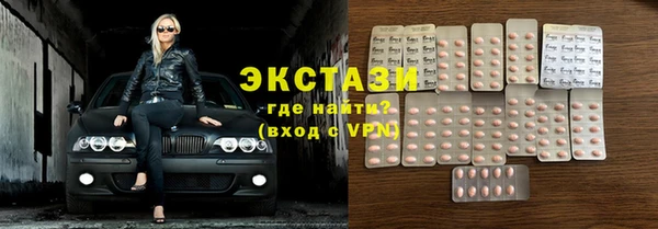 таблы Каменка