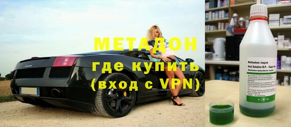 бошки Инсар