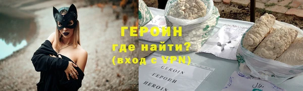 бошки Инсар