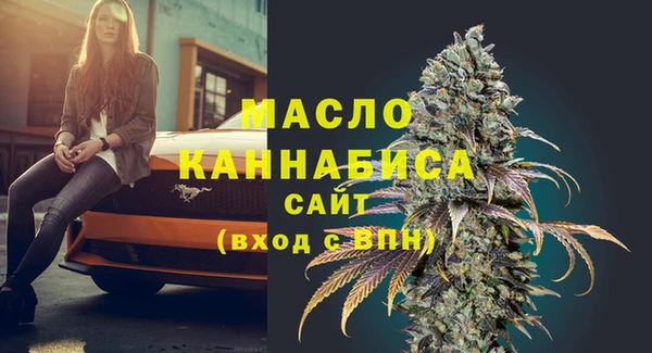 таблы Каменка