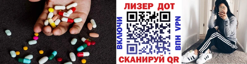 ЛСД экстази кислота  Купить где  Жирновск 