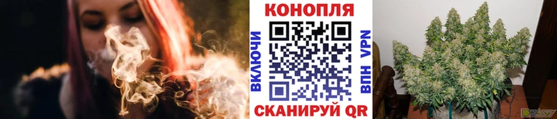 МАРИХУАНА индика  Купить где  Жирновск 